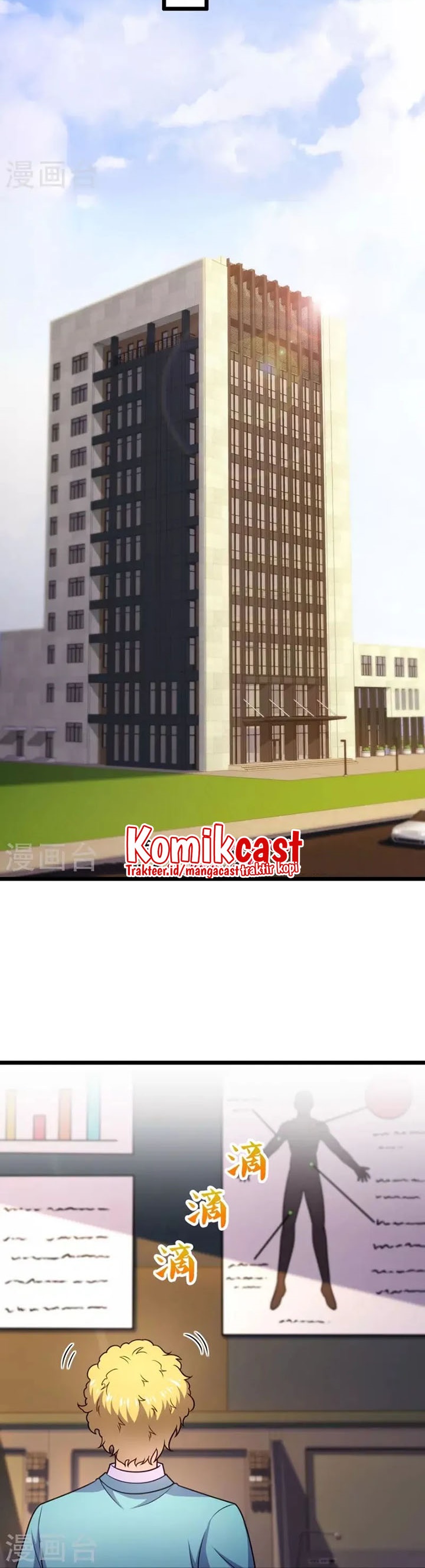 City of Heaven TimeStamp (Urban Rebellion) Chapter 297 Gambar 10